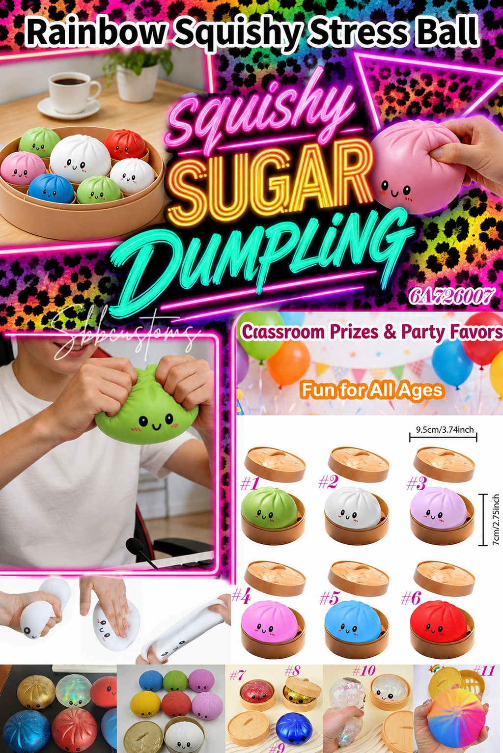 Squishy Sugar Dumpling Mystery Color PREORDER ETA LATE JUNE-EARLY JULY